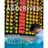 Nikkei Asian Review: After The Sell - Off - No.43.18