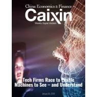 Caixin Magazine