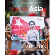 Nikkei Asia: PAPER THIN -  No 6.21