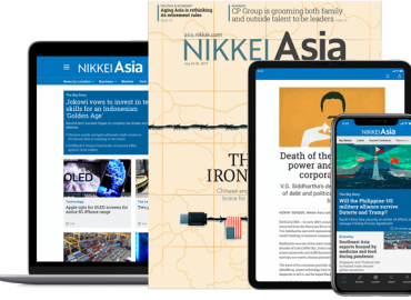 Cách đăng ký tài khoản online đọc báo quốc tế hiệu quả và tiết kiệm tại Việt Nam - Tạp chí The Economist và Nikkei Asia