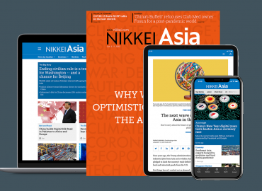 Nikkei tại Việt Nam: 12 năm đi cùng nhịp sống thông tin người Việt