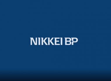 Media Kit Nikkei Business Publication